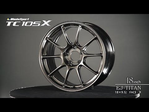 WEDS Sport TC 105X - titan – Lester.ch Shop